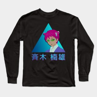 Saiki K Long Sleeve T-Shirt